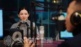 西安小姐姐爆料视频播放,揭秘幕后故事