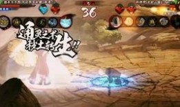 火影忍者端午节最新爆料,神秘力量觉醒，忍者世界风云再起！