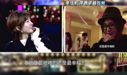 综艺现场爆料视频大全下载,精彩瞬间一网打尽